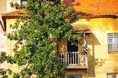 Καρυές