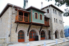 Καρυές