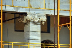 Ι.Μ. Ιβήρων