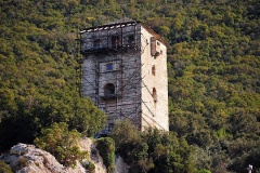 Νέα Σκήτη